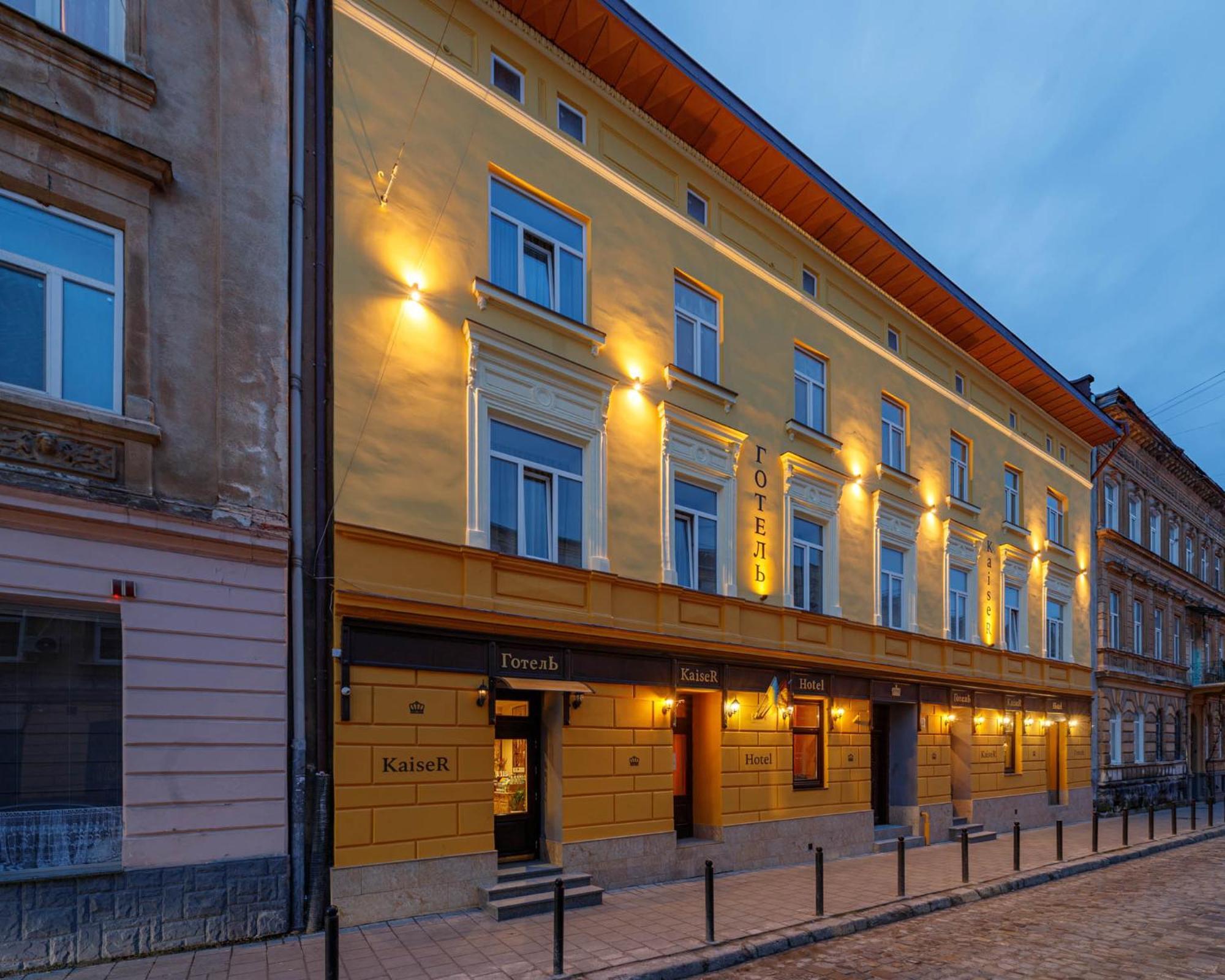 Готель Кайзер У Львові Exterior foto