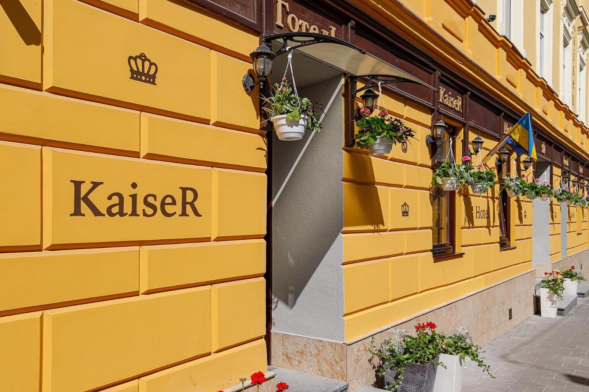 Готель Кайзер У Львові Exterior foto