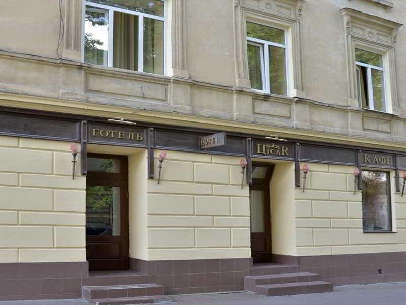 Hotel Kaiser Econom Lviv Exterior foto