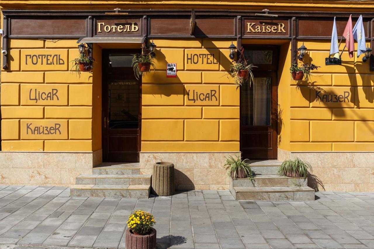 Hotel Kaiser Econom Lviv Exterior foto